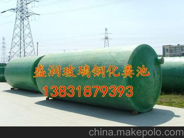 河北盛润玻璃钢有限公司