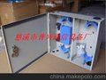 SMC室外24芯光纤分线箱-分纤箱