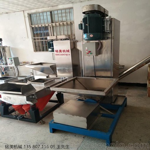 供應(yīng)PE塑料破碎料脫水機(jī)，全自動塑料脫干機(jī)，塑料甩干機(jī)圖片