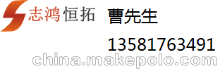 I(y)NIRM	603.070.01.01.D