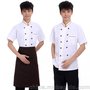 洛阳厨师服短袖酒店厨师工作服 餐厅面点师服装精工细作