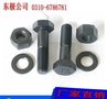 塑翼螺母型号/东极紧固件制造se