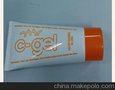 英国葡萄糖酸钙软膏C-GEL 型号:LFL0-40