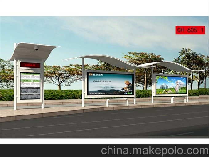 宿遷彩虹廣告設備 候車亭生產(chǎn)廠家 公交站臺候車亭滾動燈箱價格圖片