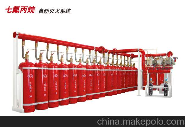 七氟丙烷自動(dòng)滅火器系統圖片