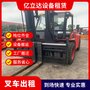 黃石鐵山區三噸叉車(chē)出租一天多少錢(qián) 場(chǎng)館貨物裝卸 臺班包月