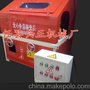 管子抛光机 大直径管子抛光机 管子除锈抛光机