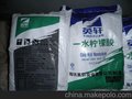 广州深圳东莞惠州江门中山佛山顺德河源清远一手批发柠檬酸