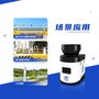 270°超广角+3cm精度！因泰立科技测距激光雷达惊艳亮相