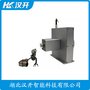 MPS-M-5000MM-V2拉线式位移传感器 汉开