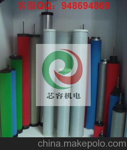 日本SMC微霧分離精密過濾器濾芯AMH-EL550/AMH-
