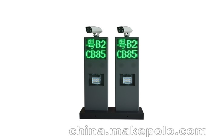 G供應(yīng)日鴻車牌識別停車管理系統(tǒng)圖片