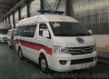 救護車(chē)價(jià)格及廠(chǎng)家——福田G7救護車(chē)