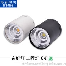 皓松照明led筒灯7W12W20W30W服装店橱窗嵌入式COB明装筒灯