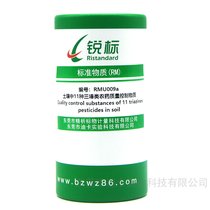 RMU009a11Nr(nng)ˎ|(zh)|(zh)