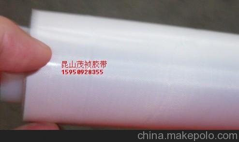 耐高溫膠帶 白色鐵氟龍玻璃纖維膠布圖片