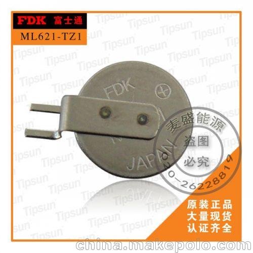 日本原裝ML621-TZ1 可貼片  攝像機備份電池圖片