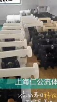 上海仁公流體機(jī)械的RG仁公高檔的氣動(dòng)隔膜泵為您的流體輸送保駕護(hù)