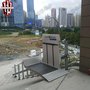洪江,无障碍轮椅升降平台,楼梯轮椅,无障碍快捷方式,免费上门测量