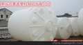 20吨塑料水箱-绵阳塑料水箱厂家/价格