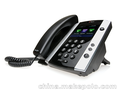 Polycom VVX 500