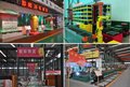 聊城市委干休领导莅临九路股份考察指导