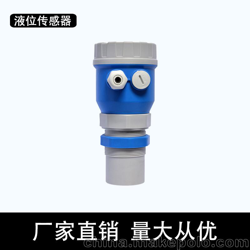 OWL超聲波水位在線監(jiān)測系統(tǒng) 在線監(jiān)測防水智慧型一體污水處理設備