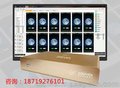 售酷蜗手机云控系统防封号 无手机版应用于微信抖音微博陌陌领域