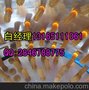 青岛脱毛机,脱狗毛机厂家