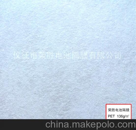 D711易浸聚酯纖維無(wú)紡布加工圖片
