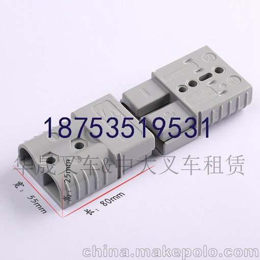 青島現(xiàn)代HB30E電動(dòng)叉車鉛酸蓄電池圖片