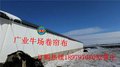 供应厂家直销福建防寒保暖的猪场卷帘布