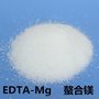 微量元素 EDTA-Mg EDTA- 螯合镁 肥 叶面肥1公斤起批