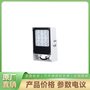 DH-ITALE-060AA-PW3515 大華暖光LED頻閃燈