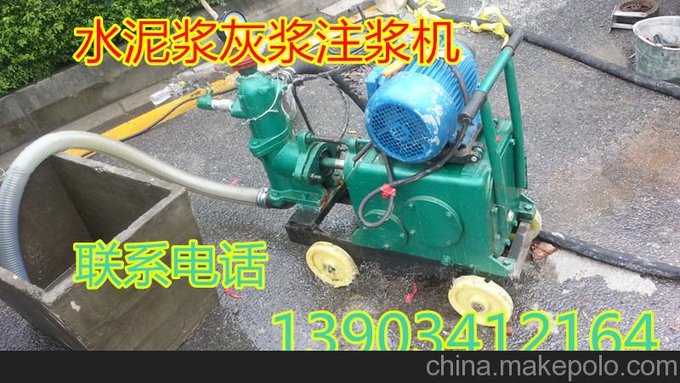 安徽池州雙缸雙液水玻璃注漿機配件圖片