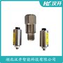 湖北漢開 壓電式振動傳感器CH-ST-4