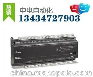 DVP04PT-S̨PLC ̨PLC