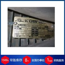 ՠ{(yu)(sh)(yng)(gu)kuenle늙C(j) kten 112 m 2 kkb a sl