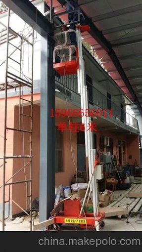 陵水工程升降梯 小型移動(dòng)升降機(jī)圖片