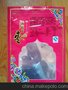 新疆无花果包装袋直销厂家，欢迎来电免费索取样品