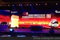 上海义虎文化传播有限公司大型晚会演出案例二 上海演出公司