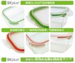 BK Plus  Glass耐热玻璃保鲜盒套装(1020ml 650ml) BGE210S2BG/R