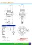 上海 进口角度头 BT50-ER11-140