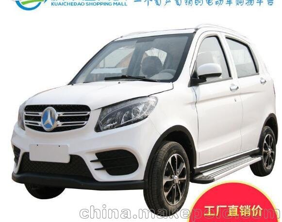 哈密雙缸燃油四輪代步車(chē)  奔馳SUV款混合動(dòng)力四輪摩托車(chē)圖片