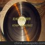 60Si2Mn全硬发蓝弹簧钢带规格  高韧性弹簧钢板现货