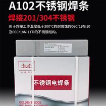 򺸲R507͚cˎƤCr5%-Mo-Vw͟䓺l