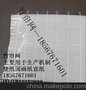 供应厂家直销竹帘网