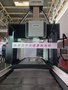 西班牙尼古拉斯克雷亚机床XPIDER品质保证