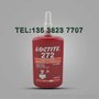 原装272螺纹锁固剂批发 272螺丝胶水图片250ml