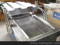 休闲食品包装机  多功能封袋机  厂家直销